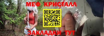 прущая мука Азнакаево