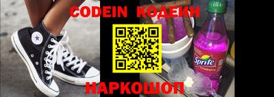 mdpv Абинск