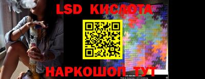 mdpv Абинск