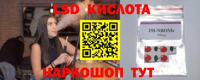 mdpv Абинск