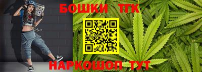 прущая мука Азнакаево