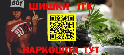 mdpv Абинск