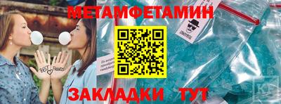 прущая мука Азнакаево