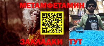 прущая мука Азнакаево