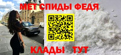 каннабис Абакан