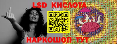 a pvp Ярославль