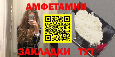 каннабис Абакан