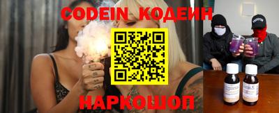 прущая мука Азнакаево