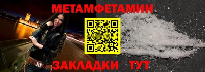 прущая мука Азнакаево
