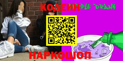 прущая мука Азнакаево