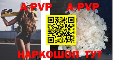 прущая мука Азнакаево