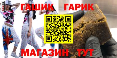 прущая мука Азнакаево