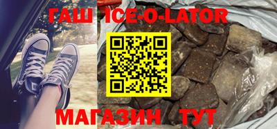 прущая мука Азнакаево