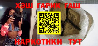 mdpv Абинск
