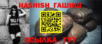 прущая мука Азнакаево