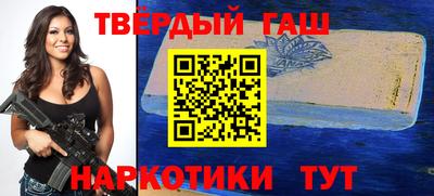 прущая мука Азнакаево