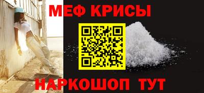каннабис Абакан