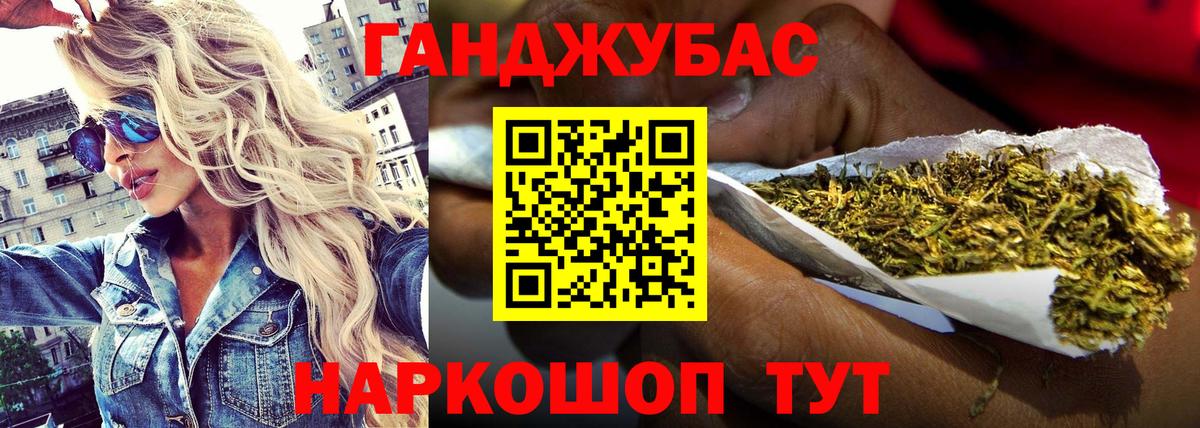 Алатырь  Марихуана White Widow  Конопля марихуана  Шишки марихуана AK-47  Вход с VPN 